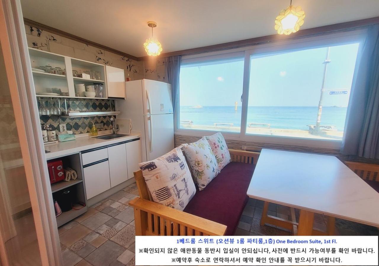 Seaside Pension โกซ็อง ภายนอก รูปภาพ
