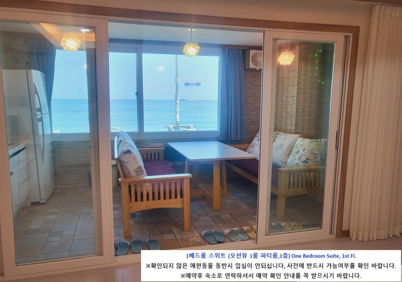 Seaside Pension โกซ็อง ภายนอก รูปภาพ