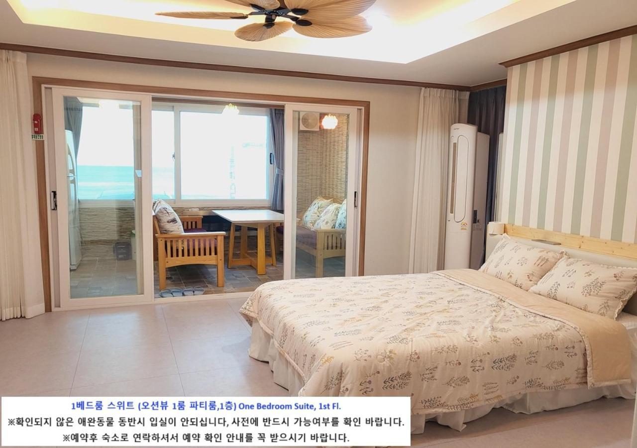 Seaside Pension โกซ็อง ภายนอก รูปภาพ