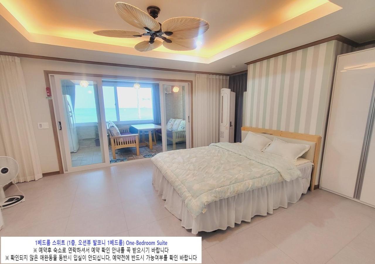Seaside Pension โกซ็อง ภายนอก รูปภาพ