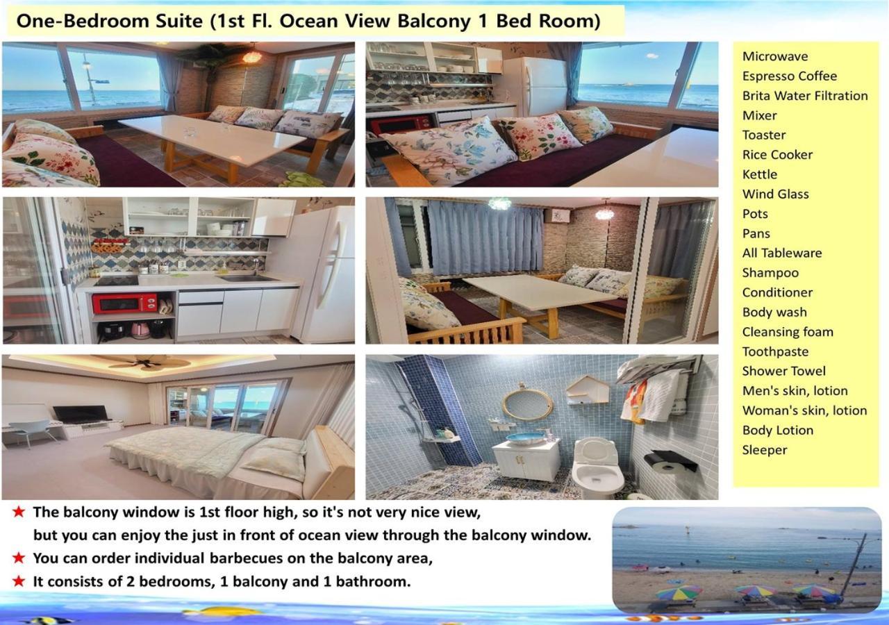 Seaside Pension โกซ็อง ภายนอก รูปภาพ