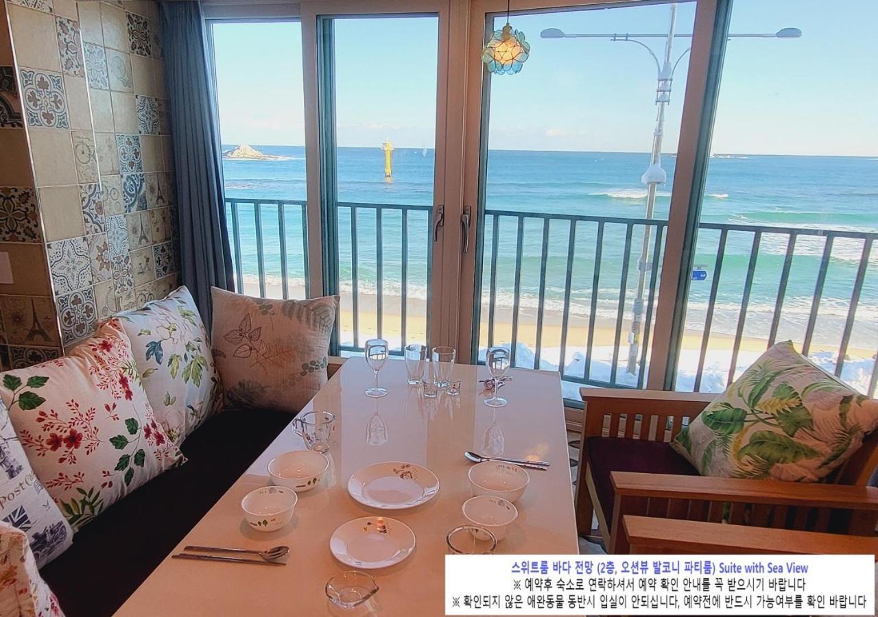Seaside Pension โกซ็อง ภายนอก รูปภาพ