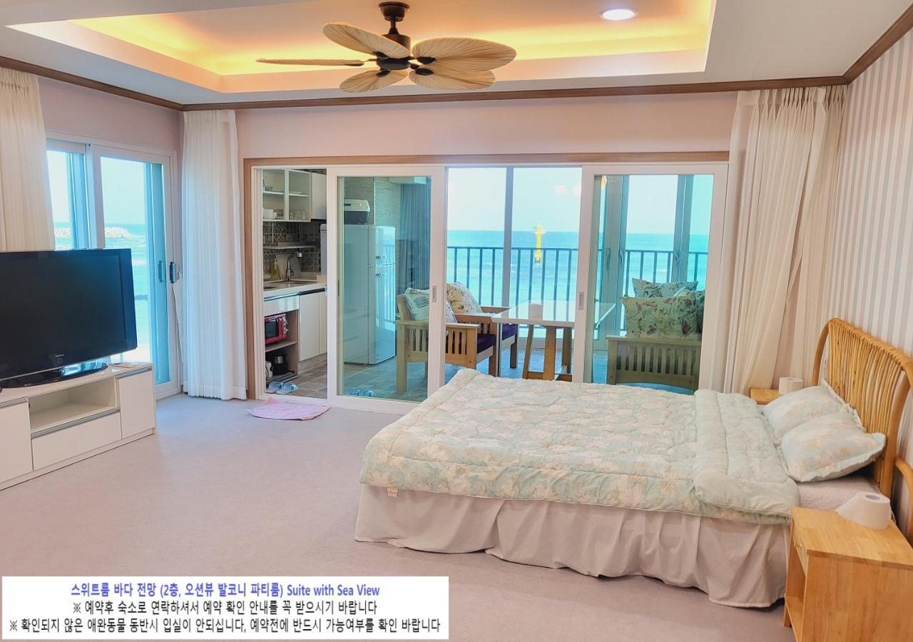 Seaside Pension โกซ็อง ภายนอก รูปภาพ