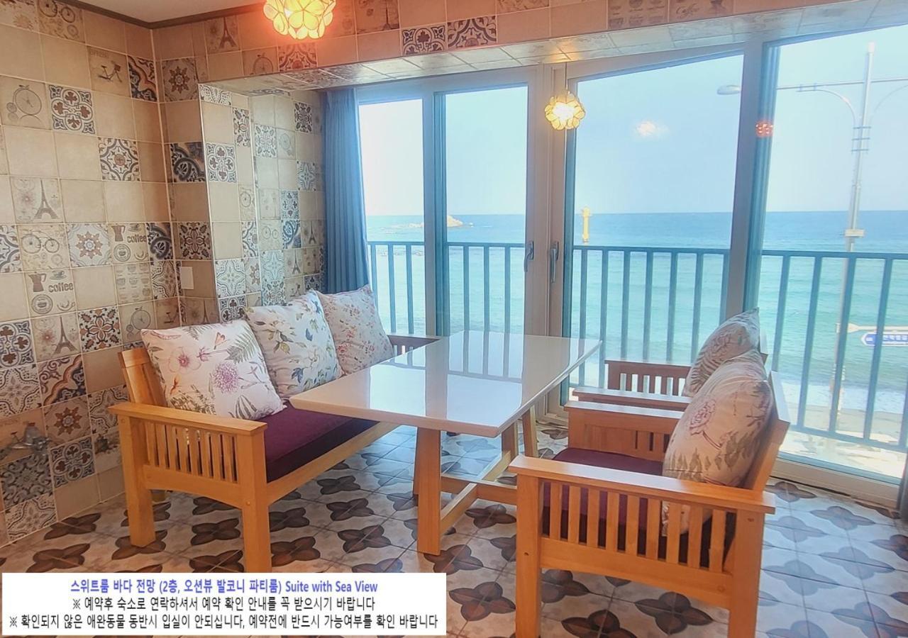 Seaside Pension โกซ็อง ภายนอก รูปภาพ