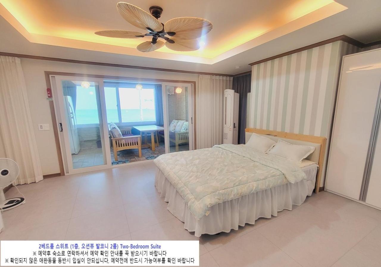 Seaside Pension โกซ็อง ภายนอก รูปภาพ